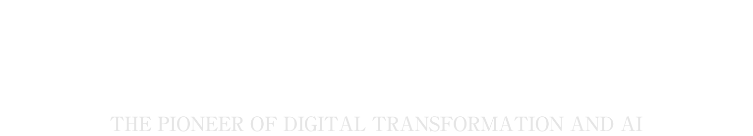 数字化转型与AI的引领者