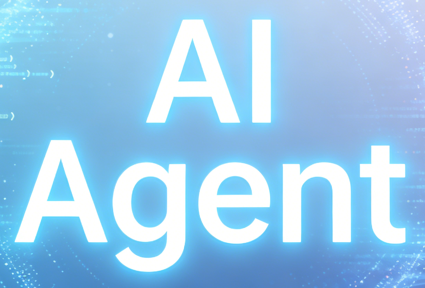 餐饮业的下一个风口：为什么你的餐厅需要一个专属的AI智能体？